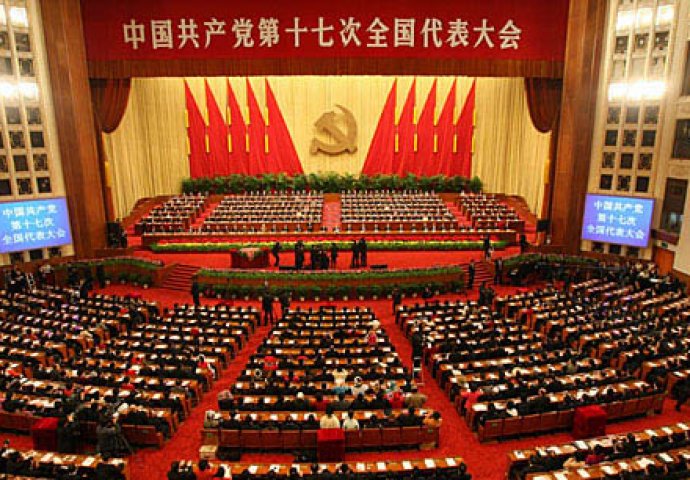 "Partijska stega" u fokusu plenuma Kineske komunističke partije
