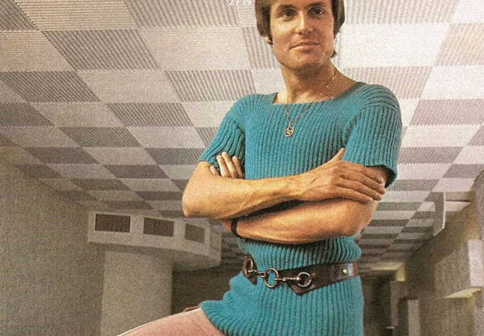 Zbog ovih fotografija trebamo vrištati da se moda 70-tih ne vrati, i to nikad (FOTO)