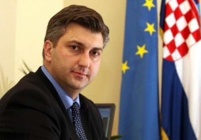 Vlada Hrvatske osnovala komisije za izradu strategije nacionalne bezbjednosti