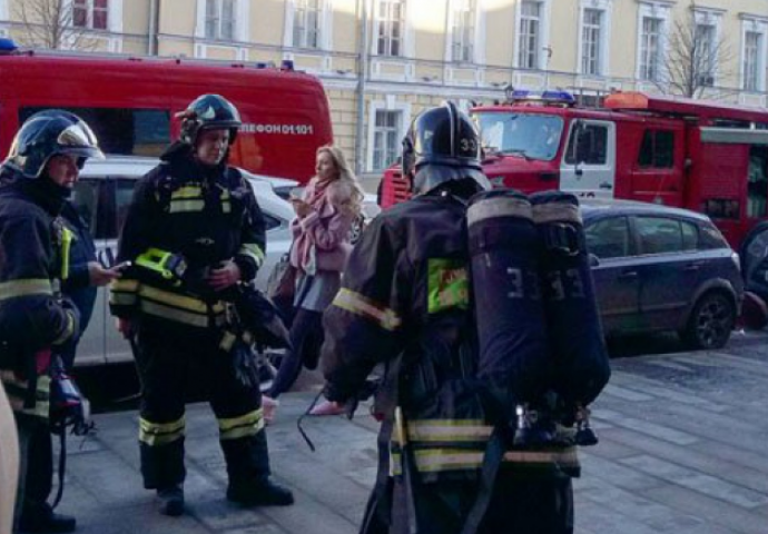 Moskva: Požar u tržnom centru, evakusano više od  hiljadu ljudi