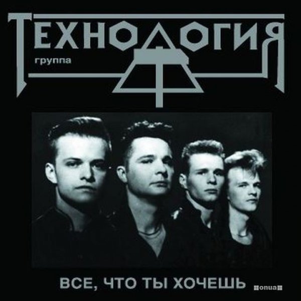 41d8c2c0395d4728a02ecf21455805e6