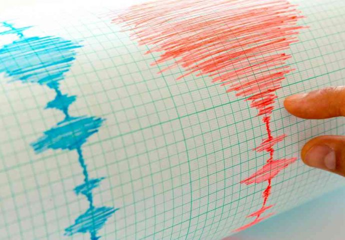 Zemljotres jačine 5,3 stepeni pogodio Salvador
