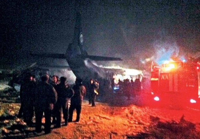 U Sibiru se srušio avion ruskog Ministarstva odbrane 