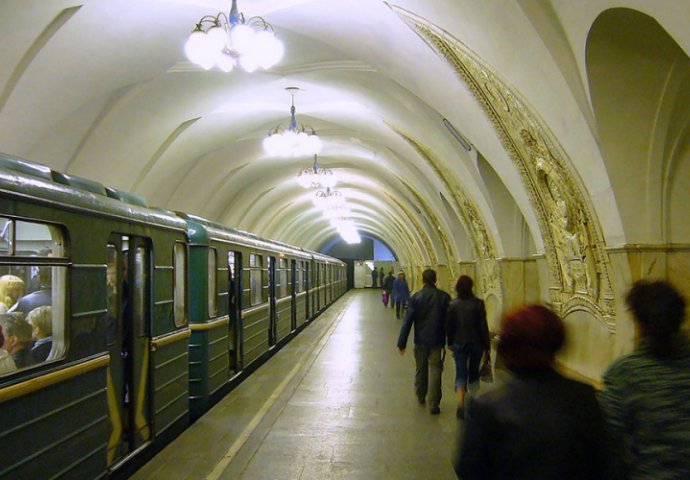 Moskva: Eksplozija u blizini metro stanice, ima povrijeđenih