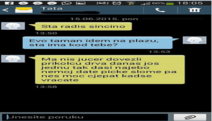 sms2