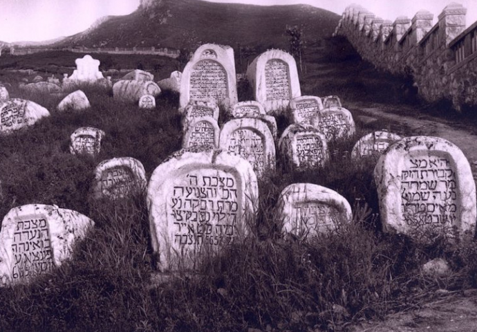 Pogledajte galeriju: Nevjerovatne fotografije Balkana 1926. godine (FOTO)