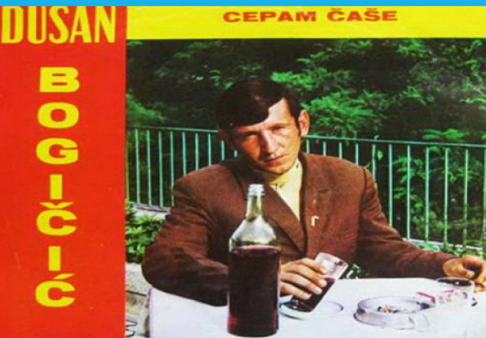 "Bračna veza teža od poreza": Ex-Yu estrada je nekada imala urnebesne tekstove ali i omote muzičkih ploča, a ovo su samo neke (FOTO)