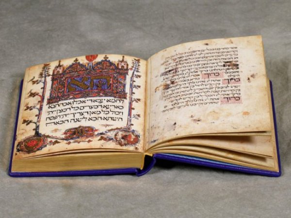 sarajevska-hagada2-550x412