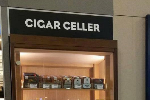 cigar-celler