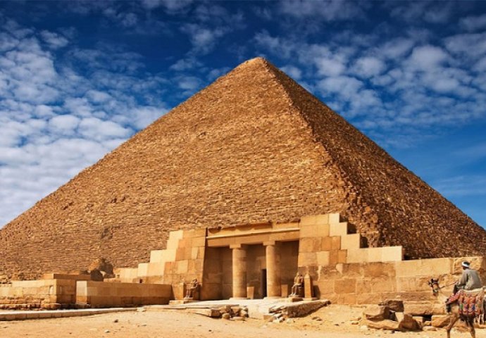 Pronađena piramida za koju niko nije znao