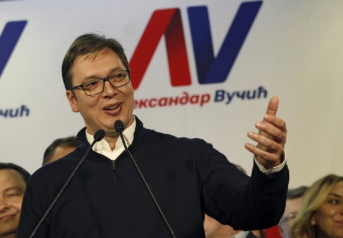 Inauguracija predsjednika Srbije Aleksandra Vučića 23. juna