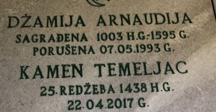 Diže se Arnaudija, posljednja neobnovljena banjalučka džamija