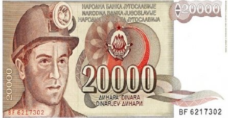 NAJPOZNATIJI RADNIK SFRJ: Da li ste znali da na ovoj novčanici nije Alija Sirotanović, a evo ko je zapravo