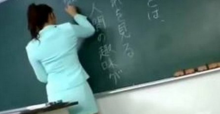 'Supruga mi radi kao profesor u srednjoj školi'