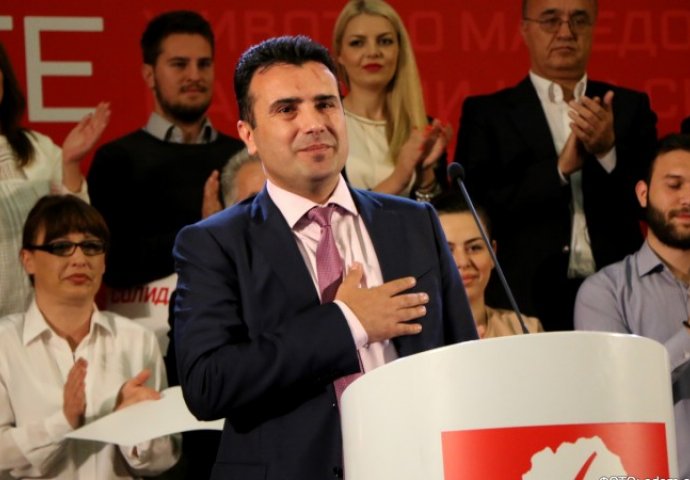 Mandatar Zaev predstavio kandidate za novu makedonsku vladu