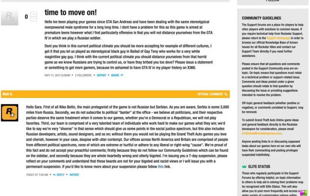 printskrin-niko-je-srbin