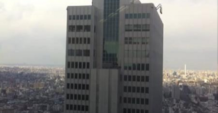 Ovako nešto nikada niste vidjeli: Pogledajte šta se dešava sa ovog japanskog nebodera tokom jakog (VIDEO)