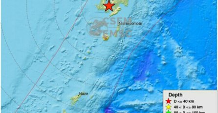 ZEMLJOTRES JAČINE 5,2 STEPENI: Nema podataka o žrtvama
