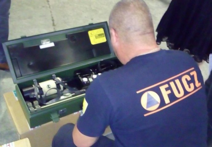 FUCZ-u pet metal-detektora za otkrivanje minsko-eksplozivnih sredstava pod vodom