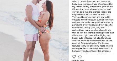 LJUBAV ILI IPAK ŽELJA ZA PAŽNJOM: On voli svoju ženu s oblinama, i ovo je napisao na Instagram profilu!