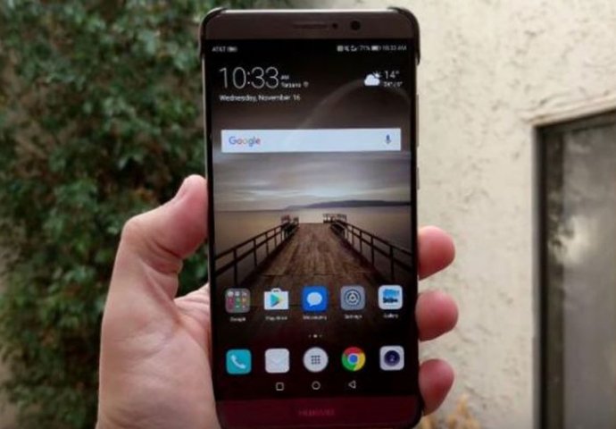 Huawei objavio prvu fotografiju najnovijeg telefona!