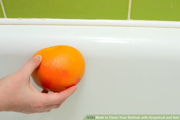 aid3278396-v4-728px-clean-your-bathtub-with-grapefruit-and-salt-step-6