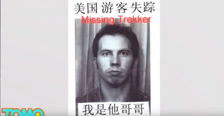 Nestao prije 13 godina, čvrsto vjeruju da je još živ: Kimovi agenti oteli američkog studenta iz nevjerovatnog razloga! (VIDEO)