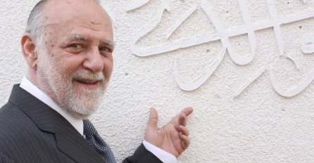 NEDŽAD IBRIŠIMOVIĆ: Riječ za Novu hidžretsku (1439.) godinu