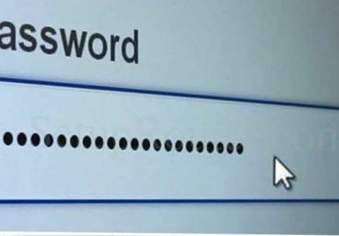 Da li ste znali ovu činjenicu za password