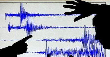 SNAŽNI POTRESI: Zemljotres jačine 6,9 stupnjeva potresao prijestolnicu