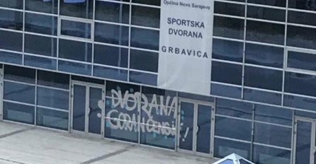 Jutros osvanuo grafit "Dvorana Goran Čengić" na ulazu u novu sportsku salu na Grbavici