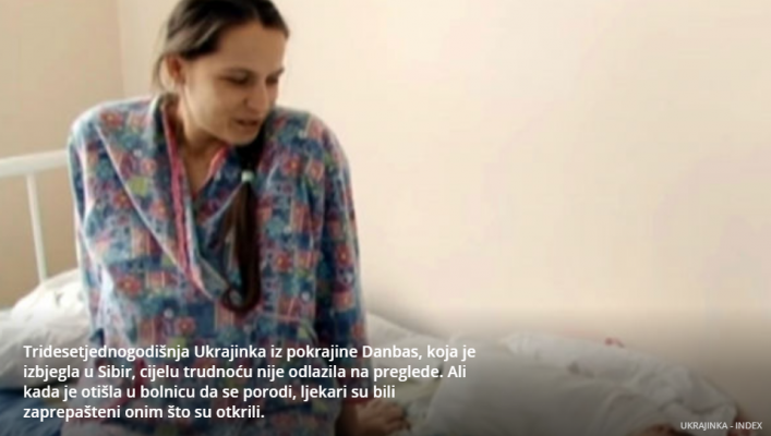 screenshot-11