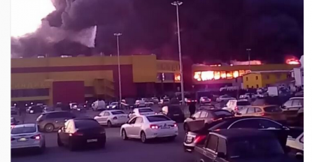 GORI TRGOVAČKI CENTAR: Evakuirane hiljade ljudi, helikopteri pokušavaju požar staviti pod nadzor. SVE PREKRIVENO CRNIM DIMOM