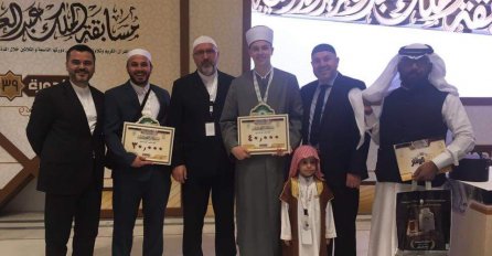 Hafiz Ahmed Hamidović osvojio prvo mjesto na Svjetskom takmičenju učača Kur'ana u Mekki (VIDEO)