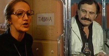 NAJVEĆA TAJNA 'ŽIKINE DINASTIJE': Znate li čija se žena pojavljuje u ovom filmu ?