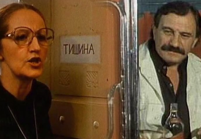 NAJVEĆA TAJNA 'ŽIKINE DINASTIJE': Znate li čija se žena pojavljuje u ovom filmu ?