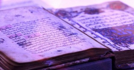 Moguć upis Hagade i rukopisa Gazi Husrev-begove biblioteke u registar Memorija svijeta