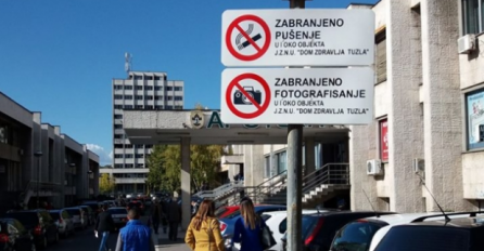 Zabranjeno pušenje i fotografisanje u i oko objekta Doma zdravlja Tuzla 