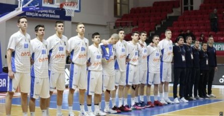Košarkaši Bosne poraženi u Francuskoj