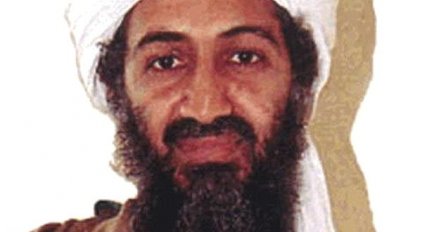 CIA objavila Bin Ladenovu ličnu arhivu, snimke i dnevnik teroriste