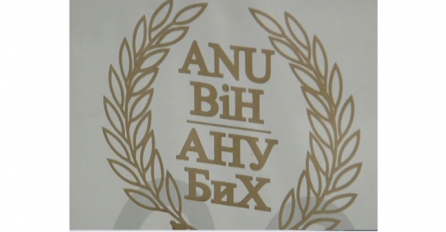 Umro akademik Fikret Vajzović