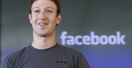 Mark Zuckerberg  poklanja 12,1 milion dolara Harvardu