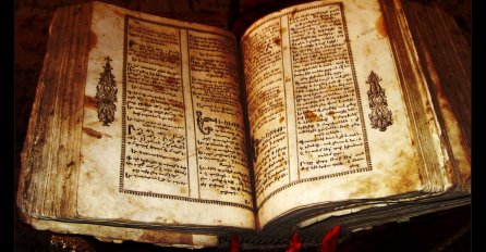 Tajni recepti za liječenje SVIH BOLESTI u 3500 godina staroj knjizi!