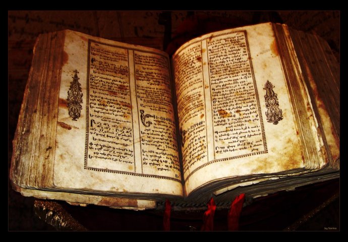 Tajni recepti za liječenje SVIH BOLESTI u 3500 godina staroj knjizi!