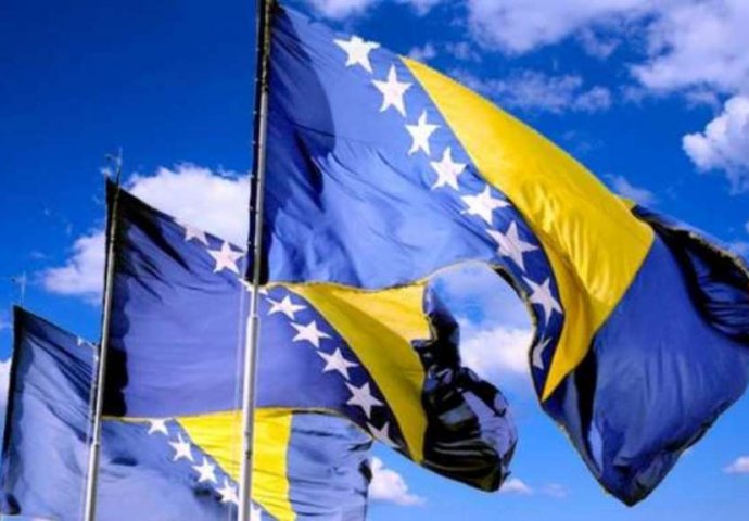 Svim Bosancima i Hercegovcima sretan 25. novembar, DAN DRŽAVNOSTI BIH!