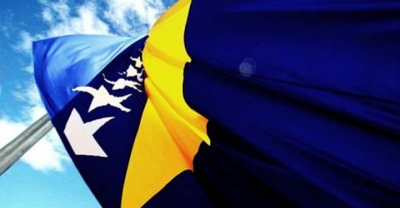 Tradicionalnom manifestacijom u Cazinu obilježen Dan državnosti BiH