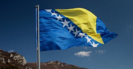 ZNATE LI: Kako je nastala 'JEDNA SI JEDINA', himna Republike Bosne i Hercegovine?!