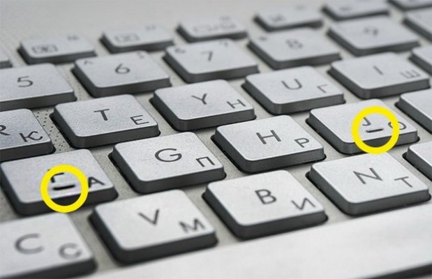 10-svakodnevnih-stvari-za-koje-niste-znali-cemu-sluze-7