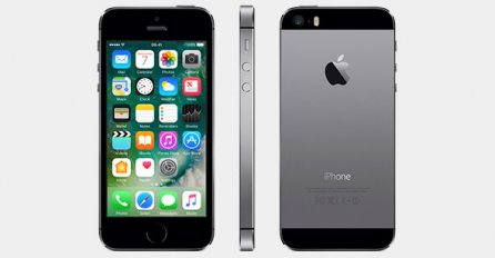 Apple iPhone 5s će biti izložen u muzeju