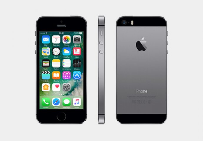 Apple iPhone 5s će biti izložen u muzeju